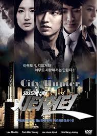 Heo jae ho as zizo king nam da reum as kwi gong ja / ghost prince oh yun ah as dalgona son woo hyun (손우현) as siberia. City Hunter Nature Vs Nurture Fate Destiny Kat Turner