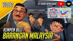 Tanpa komitmen dan sokongan daripadarakyat malaysia, sudah tentu sukar untuk mengangkat martabat produk. Upin Ipin Kempen Beli Barangan Malaysia Youtube