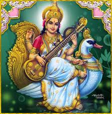 Books, pens, all tools of the artist and musical instruments are the items used in puja to the enlightening goddess of. Vishnu Art Saraswati Devi Saraswati Goddess Durga Goddess