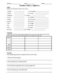 Quiz Destinos Episode 10 By Helpful High School Handouts Tpt
