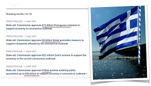 Η πορτογαλία, επίσημα γνωστή ως πορτογαλική δημοκρατία (πορτογαλικά: Eyrwpaikh Boh8eia Gia Ton Covid 19 Polwnia 22 Dis Portogalia 13 Dis Ellada 2 Dis Militaire Gr