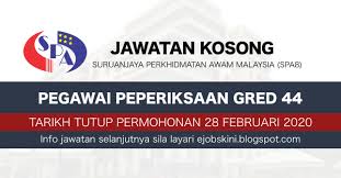 Sistem pendaftaran pekerjaan suruhanjaya perkhidmatan awam malaysia (spa9). Jawatan Kosong Spa8 Februari 2020