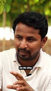 AGRICULTURE की सच्चाई