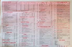 Located at 320 beverly rancocas road, willingboro, nj 08046, our restaurant offers a wide array of authentic chinese food, such as general tso's chicken, beef w. Online Menu Of No 1 Chinese Restaurant Restaurant Weehawken New Jersey 07086 Zmenu