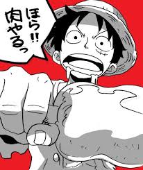 東の海5人組詰め 1 ワンピースルフィ アニメオタク ワンピース 海賊