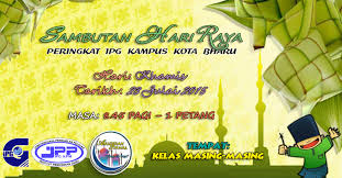 Flat design hari raya aidalfitri white crescent moon. Sambutan Hari Raya Jpp Ipgkkb
