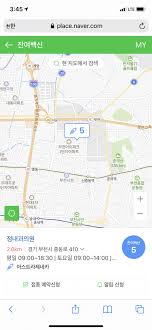 카카오 ai 소개 알고리즘 윤리. Vxnbgfr0kzbi0m