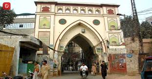 Bhatti Gate | Cultural Landmark in ...