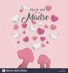 Con esta aplicación podrás enviar tarjetas de felicitación a las madres en su día. Feliz Dia De La Madre Hand Beschriftung Fur Grusskarten Festliche Poster Etc Spanisch Happy Mother S Day Stock Vektorgrafik Alamy