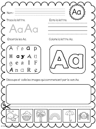 Lettres A A Z Conscience Phonologique Teaching French School Worksheets French Activities
