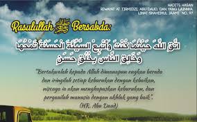 Forum kebaikan dan keburukan internet. Hadits Ke 1 Hak Allah Dan Hak Sesama Manusia Program Jodoh