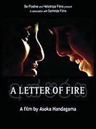 Armie hammer, sharlto copley, jack reynor and others. A Letter Of Fire 2005 With English Subtitles Dvdbay