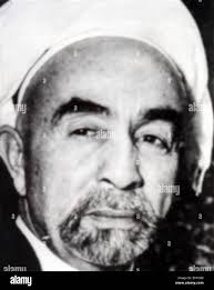 Abdullah photograph hi-res stock photography and images