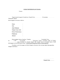 Surat keterangan domisili usaha dari rt. Surat Keterangan Usaha Docx