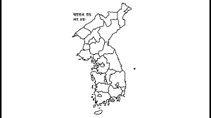 2007년 대한민국 국가지도집을 처음 발간한 이후 불과 몇 년이 지나지 않았지만 우리 국토와 국민의 살아가는 모습은 빠르게 변했습니다. ì§€ë„ ê·¸ë¦¬ê¸° Ep 1 ëŒ€í•œë¯¼êµ­ ì§€ë„ ê·¸ë¦¬ê¸° Youtube