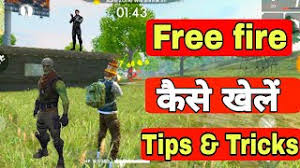 I playing free fire with you on. How To Play Free Fire In Hindi