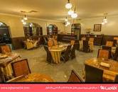 Image result for ‫هتل سعدی تهران‬‎