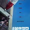 It is a standalone sequel to the 2016 film train to busan. 1