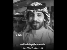 كل عام وانتي بالف خير يا رهام احبببك يا صديقتي الجميلة اللي ما يوصفها الكلااام يا اخي ما اعرف ايش بقول بس بحبك ب Cute Love Instagram Story Template Lonely Girl
