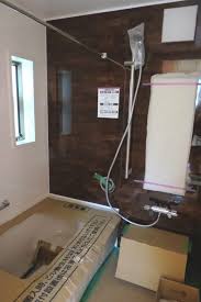 Fc2動画 u15 youtube えりか お菓子系 ねこミミ めがね オイル ガーターベルト キャンディぺろ クイコミ グラビアアイドル コスプレ ゴスロリ シャワー ショーパン. æµ´å®¤ Panasonic Fz1616 æ—¥ä¹ƒå®¶ä½å®… æ—¥ä¹ƒå®¶å»ºè¨­ äº¬éƒ½å¸‚ã®æ–°ç¯‰ä¸­å¤ä½å®… åœŸåœ°åˆ†è­² æ³¨æ–‡ä½å®…