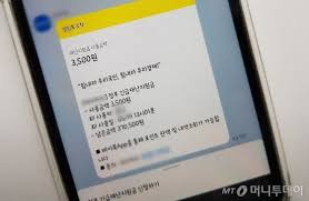 석션 기구 3대장 브랜드 석션 제품은 여성들에게 가장 있기 있는 카테고리중 하나이기… ìž¬ë‚œì§€ì›ê¸ˆ ì‹ ì²­ ë¹„êµí•œ ç¾Ž ì–¸ë¡  í•œêµ­ì€ 1ë¶„ ì¼ë³¸ì€ ë¨¸ë‹ˆíˆ¬ë°ì´
