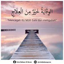 Minum segelas *air suam* sewaktu hendak tidur untuk mengelakkan pembekuan darah pada waktu malam ( sewaktu tidur ) dengan cara itu juga dapat mengelakkan dari serangan jantung. Mencegah Lebih Baik Daripada Mengubati Maksud Kahanan