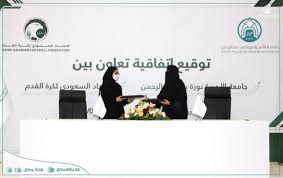 We did not find results for: Ù†ÙˆØ±Ø© ØªØªØ¹Ø§ÙˆÙ† Ø§Ù„Ø§ØªØ­Ø§Ø¯ Ø§Ù„Ø³Ø¹ÙˆØ¯ÙŠ ÙÙŠ Ù…Ø¬Ø§Ù„ Ø±ÙŠØ§Ø¶Ø© ÙƒØ±Ø© Ø§Ù„Ù‚Ø¯Ù… Ø§Ù„Ù†Ø³Ø§Ø¦ÙŠØ© Ø§Ù„Ù…Ø¯ÙŠÙ†Ø©