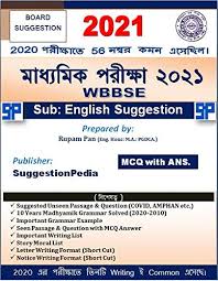 Wbpsc civil service interview result 2021 out @wbpsc.gov.in, check civil service 2019 group a & b result here 29 mins ago; Buy Madhyamik 2021 English Suggestion Wbbse 90 Book Online At Low Prices In India Madhyamik 2021 English Suggestion Wbbse 90 Reviews Ratings Amazon In