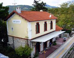 Check spelling or type a new query. Afidnes Mapio Net