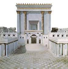 Israel temple mount | temple mount jerusalem. History Second Temple Period Return To Zion
