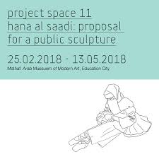 We did not find results for: Qatar Foundation On Twitter Join Us At Mathafmodern For The Eleventh Episode Of Project Space Titled Hana Al Saadi Proposal For A Public Sculpture A Number Of Open Discussions Will Be Held