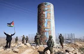 Explainer: West Bank Settlements Vs ...