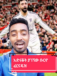 United Sports Downingtown