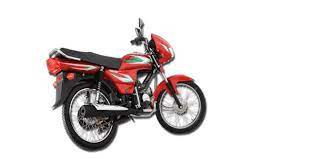 Road Prince Rp 110 Bike Prices Bike Used Bikes