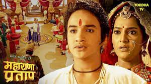 क्या महाराणा प्रताप गहरे संकट में फ़ँसे जायेंगे? | Maharana Pratap Series |  Hindi TV Serial - YouTube