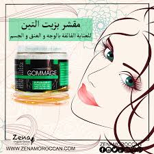 مقشر بالتين الشوكي In 2021 Natural Cosmetics Black Soap Argan Oil