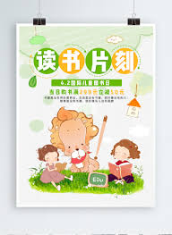 Follow these guidelines to learn where to find book su. Green Fresh International Childrens Book Day Reading Day Book R Template Image Picture Free Download 728452459 Lovepik Com