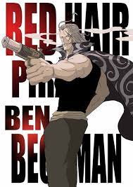赤髪海賊団 副船長 ワンピース画像書庫 船長 海賊 onepiece イラスト