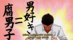 Status(s):ongoing fudanshi koukou seikatsu 9 will coming soon. Fudanshi Koukou Seikatsu
