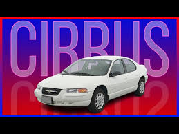 Image result for Medium Driftwood 1995 Chrysler