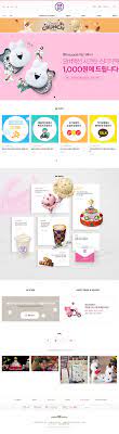Baskinrobbins Br31