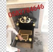 مشبات صور مناقل مشبات مناقل حديد bottle opener wall bottle bottle opener