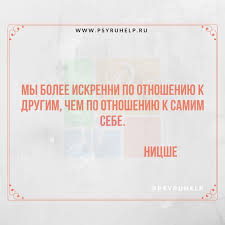 физический интеллект как слышать свое тело и управлять эмоциями A Vy Iskrenni Detki Radost Doverie Lyubovksebe Deti Semya Zhizn Lyudi L4l Psihologmoskva Psihologiyazhizni Metod Airline Travel Boarding Pass