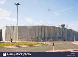 Israel zieht an der grenze zum libanon truppen zusammen. Israel Palastina Mauer Grenze Zwischen Bethlehem Westjordanland Und Jerusalem Gesehen Von Der Seite Von Jerusalem Israel Naher Osten Stockfotografie Alamy