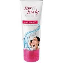 Fair & lovely sudah ada sejak tahun 1975 di mumbai, india. Katalog Harga Produk Fair Lovely Promo Kosmetik Dan Skin Care Terbaru