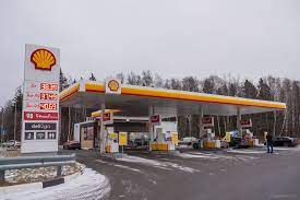 Shell is a global group of energy and petrochemical companies. Shell Obeshali Nakormit I Nakormili Drive2