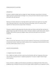 Jadi sampai dengan saat ini asal usul sejarah permainan tradisional gasing masih menjadi pertanyaan besar. Permainan Rakyat Nusantara Flip Ebook Pages 1 6 Anyflip Anyflip