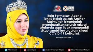 Tunku azizah berkenan tunjuk bakat gesek biola depan dr siti hasmah. Peringatan Mesra Daripada Raja Permaisuri Agong Tunku Hajah Azizah Aminah Maimunah Iskandariah Jabatan Penerangan Malaysia
