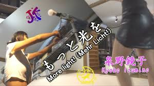 Take a visual walk through her career and see 144 images of the characters she's voiced and listen to 7 clips that showcase her performances. Channel Jk 9æœˆ 2019