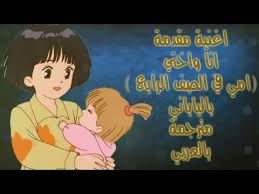 اطياف ذكريات قد صلرت حكايات؟. Ø§Ù†Ø§ Ùˆ Ø§Ø®ÙŠ ÙƒÙ„Ù…Ø§Øª